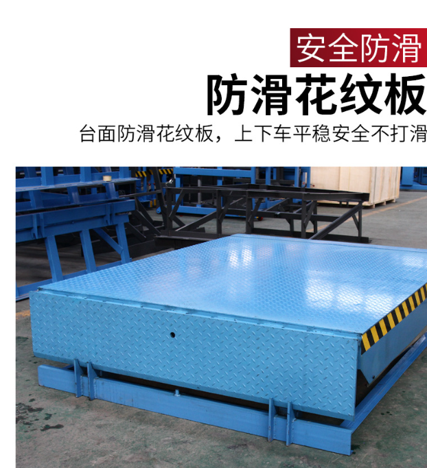 驻马店固定式登车桥核心规格与选型指南